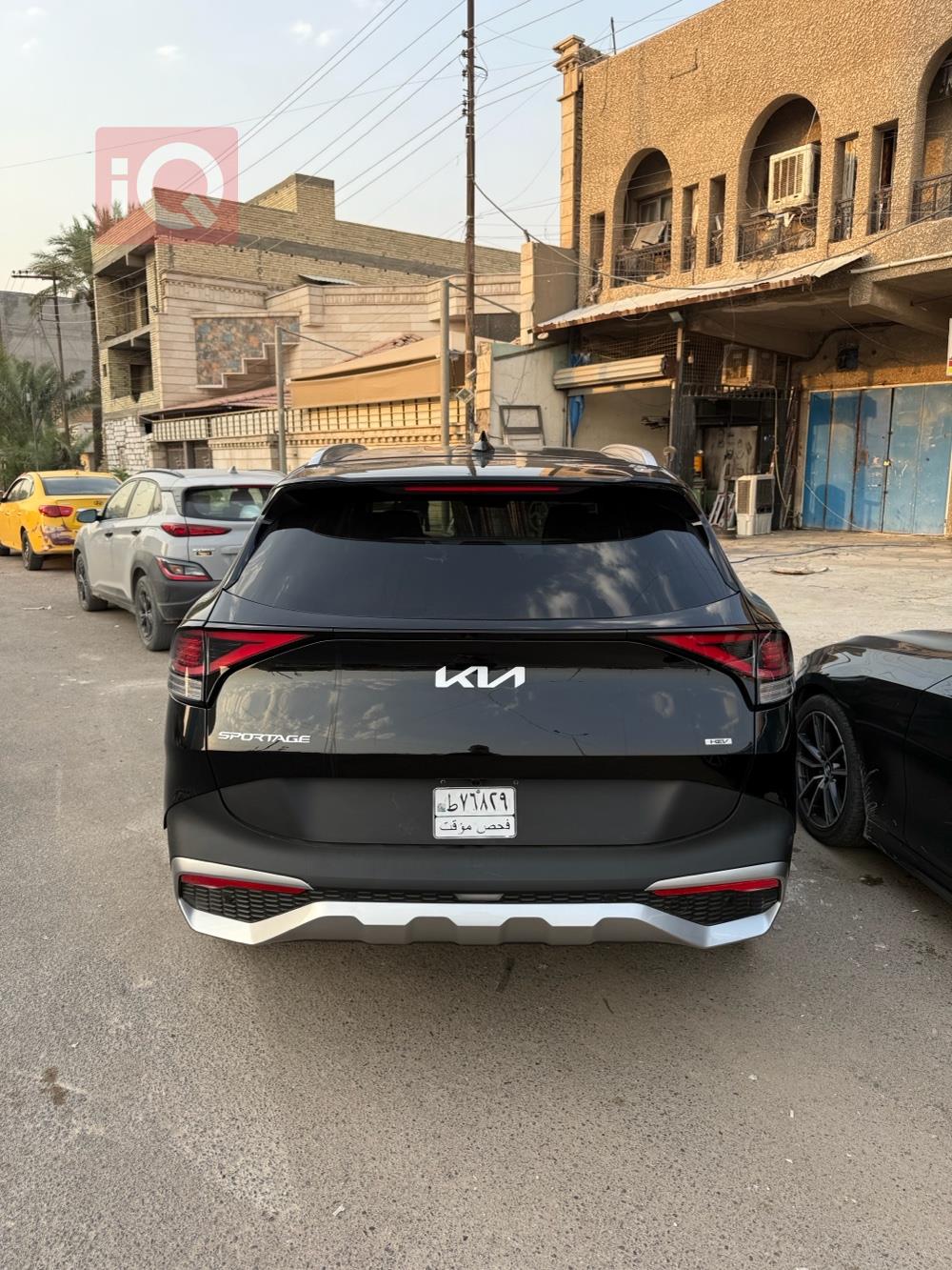 كيا سبورتاج